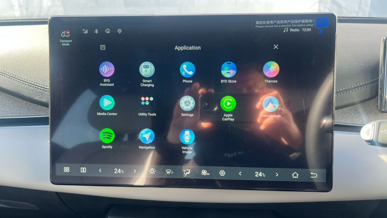 BYD Seal 6 1.5 DM-i 212 Comfort 5dr e-CVT Estate